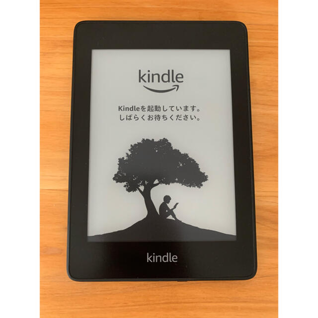 【新品未開封】Kindle Paperwhite wifi 8GB 広告つき