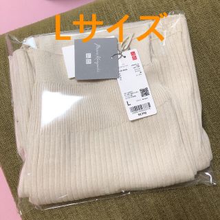 ユニクロ(UNIQLO)のマメクロ　3Dリブフロントスリットパンツ　(カジュアルパンツ)