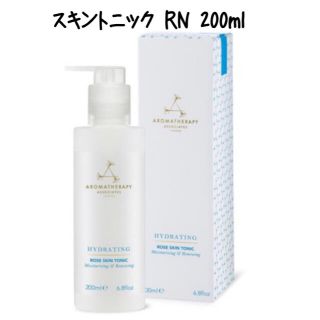 アロマセラピーアソシエイツ(AROMATHERAPY ASSOCIATES)のアロマセラピーアソシエイツ スキントニック RN 200ml(化粧水/ローション)