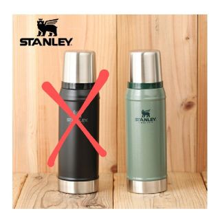 スタンレー(Stanley)の【新品】STANLEY　クラシック真空ボトル0.75L(食器)