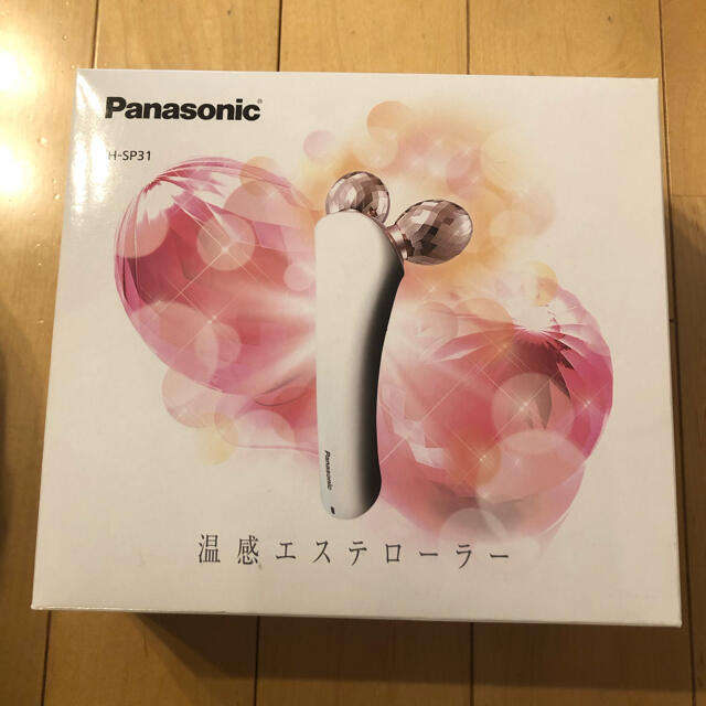 Panasonic 温感エステローラー