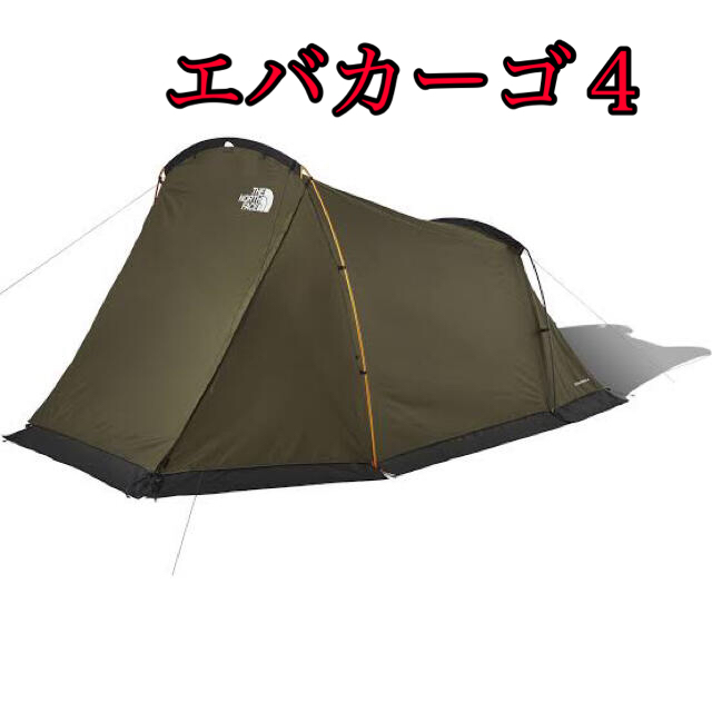 490m2高さ【新品未使用】ザノースフェイス  エバカーゴ4 Evacargo 4