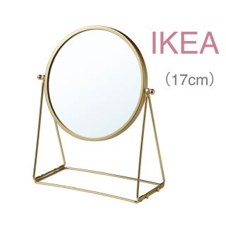 イケア(IKEA)の【新品】IKEA イケア ミラー ゴールド 17cm（ラスビーン ）☆(卓上ミラー)