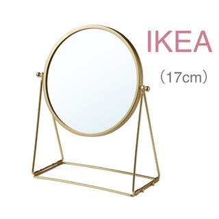 イケア(IKEA)の【新品】IKEA イケア ミラー ゴールド 17cm（ラスビーン ）☆(卓上ミラー)