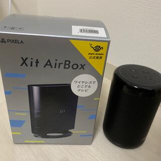 Xit AirBox と リモレス セット売り ワイヤレステレビチューナー www ...