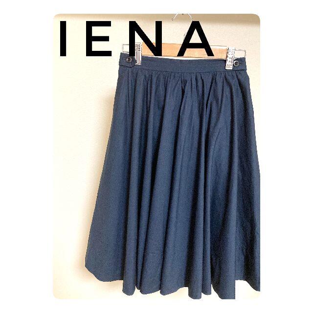 IENA(イエナ)のIENA ひざ丈スカート ギャザーサーキュラースカート　イエナ レディースのスカート(ひざ丈スカート)の商品写真