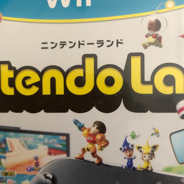 Nintendo Land Juego de Nintendo Wii U - Photura Panamá