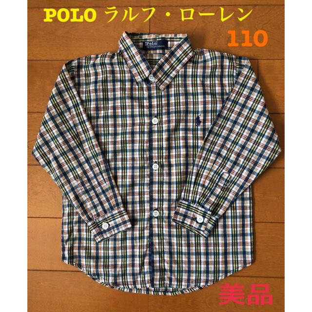 POLO RALPH LAUREN(ポロラルフローレン)のPOLO Ralph Lauren チェック シャツ ブラウス  子供服 キッズ キッズ/ベビー/マタニティのキッズ服男の子用(90cm~)(ブラウス)の商品写真