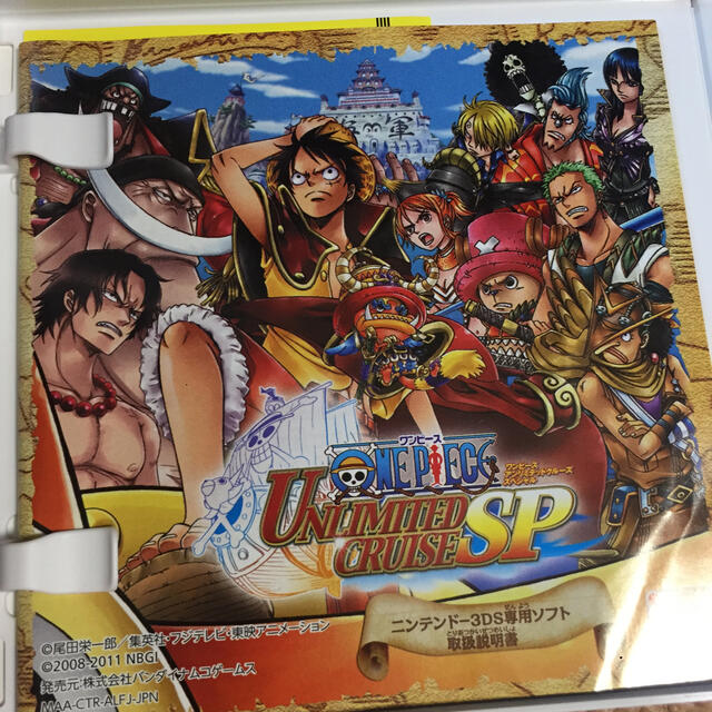 Bandai ワンピース アンリミテッドクルーズsp 3dsの通販 By Katto S Shop バンダイならラクマ