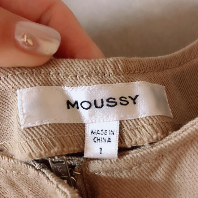 moussy(マウジー)のジャンパースカート ベージュ デニム ベージュデニム ワンピース デニムワンピ レディースのワンピース(ロングワンピース/マキシワンピース)の商品写真