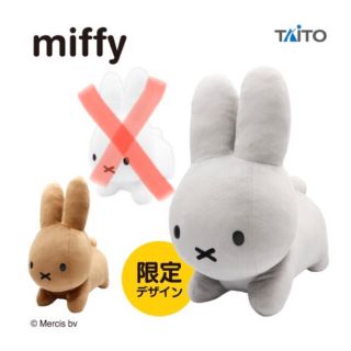 うさぎ ブラウン 茶色系 の通販 100点以上 エンタメ ホビー お得な新品 中古 未使用品のフリマならラクマ うさぎ ブラウン 茶色系 の通販 100点以上 エンタメ ホビー お得な新品 中古 未使用品のフリマならラクマ