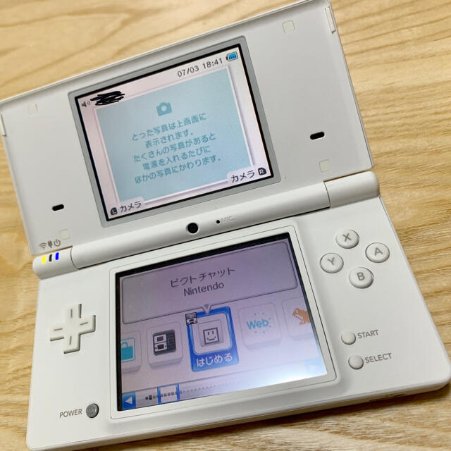 Nintendo DSi ライムグリーン ジャンク品
