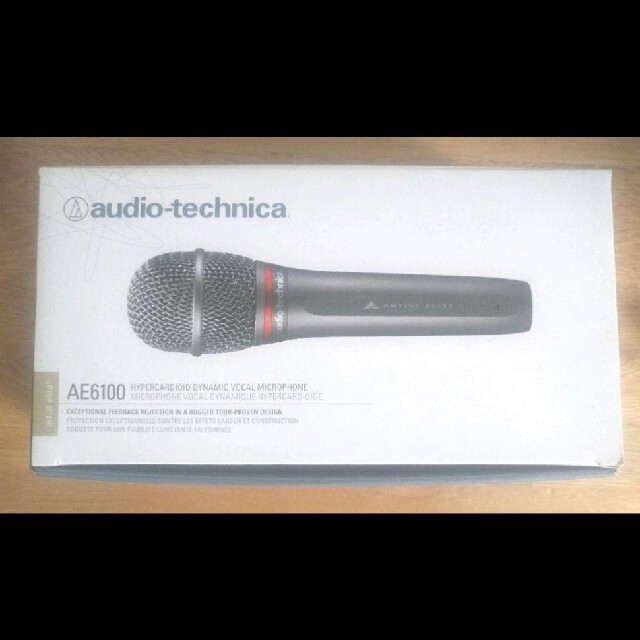 マイク AE6100 audio-technica オーディオテクニカ