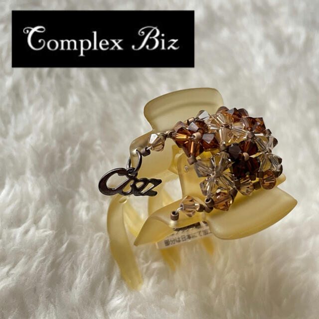 Complex Biz(コンプレックスビズ)のころりん様専用 レディースのヘアアクセサリー(バレッタ/ヘアクリップ)の商品写真