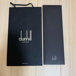 ダンヒル(Dunhill)のdunhill ダンヒル ショップ袋 ネクタイ入れ(ショップ袋)