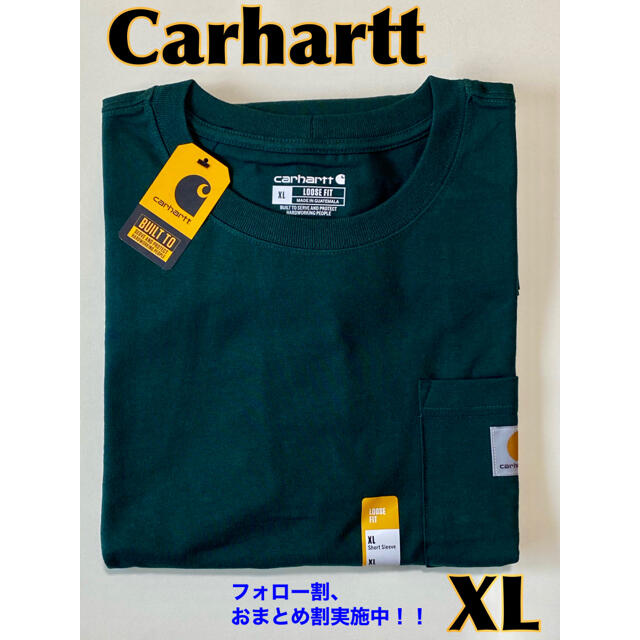 carhartt(カーハート)の新品 Carhartt カーハート 半袖 Tシャツ 緑 グリーン 無地 XL メンズのトップス(Tシャツ/カットソー(半袖/袖なし))の商品写真