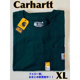 カーハート(carhartt)の新品 Carhartt カーハート 半袖 Tシャツ 緑 グリーン 無地 XL(Tシャツ/カットソー(半袖/袖なし))