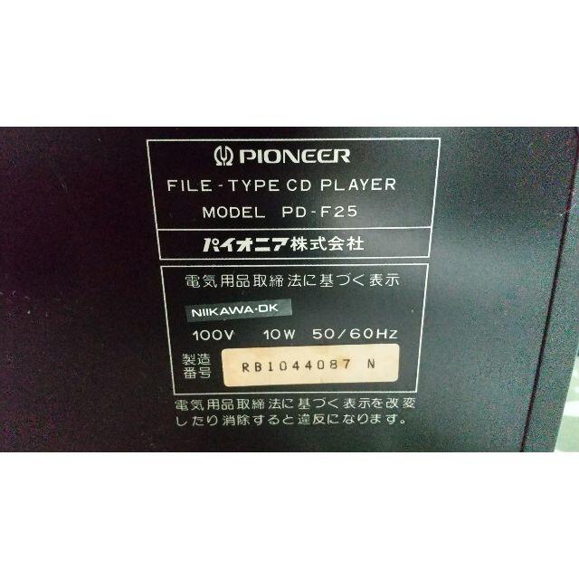 PIONEER パイオニア 25連奏CDチェンジャー PD-F25【美品】 - その他