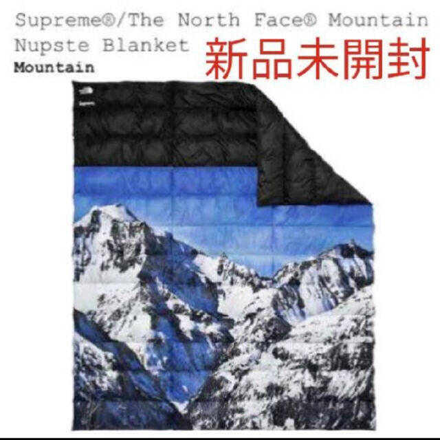 Supreme The North Face Mountain 寝袋 | www.thestyledhouse.com.au