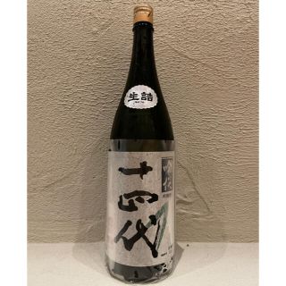 十四代　吟撰吟醸　生詰　1,800ml フィルム付き(日本酒)