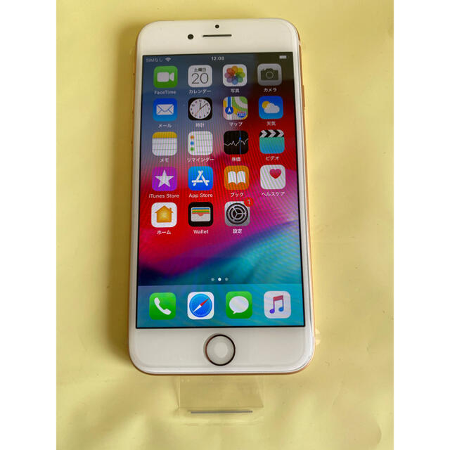 新品未使用 SIMフリー iPhone8 64GB ゴールド gold