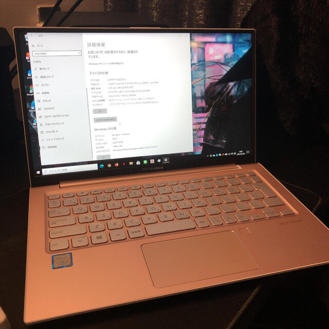 ASUS　 VivoBook S13 ローズゴールド