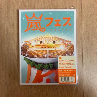 アラシ(嵐)のARASHI　嵐フェス　NATIONAL　STADIUM　2012 DVD(舞台/ミュージカル)