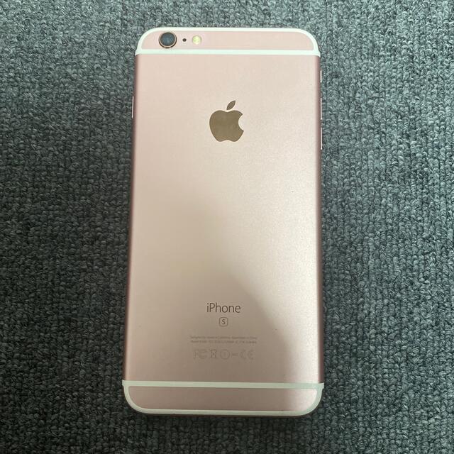 iPhone(アイフォーン)のiPhone6s Plus スマホ/家電/カメラのスマホアクセサリー(その他)の商品写真