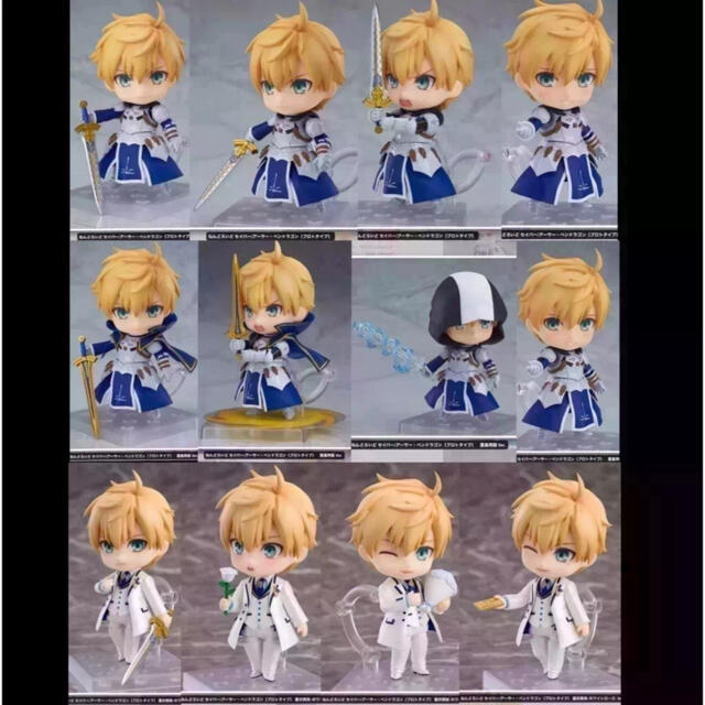 Fate(110)《ねんどろいど／アーサー・ペンドラゴン》Fateフェイト