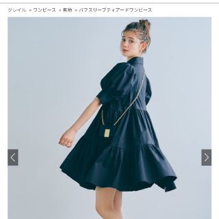 グレイル(GRL)のグレイル　ワンピース　新品(ミニワンピース)