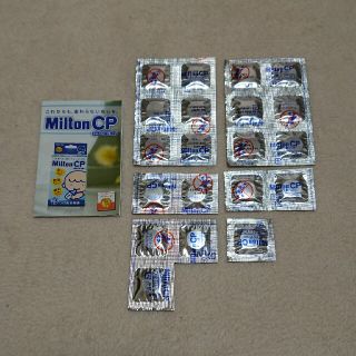 ミントン(MINTON)の【ミルトン Milton CP 20錠】(食器/哺乳ビン用洗剤)