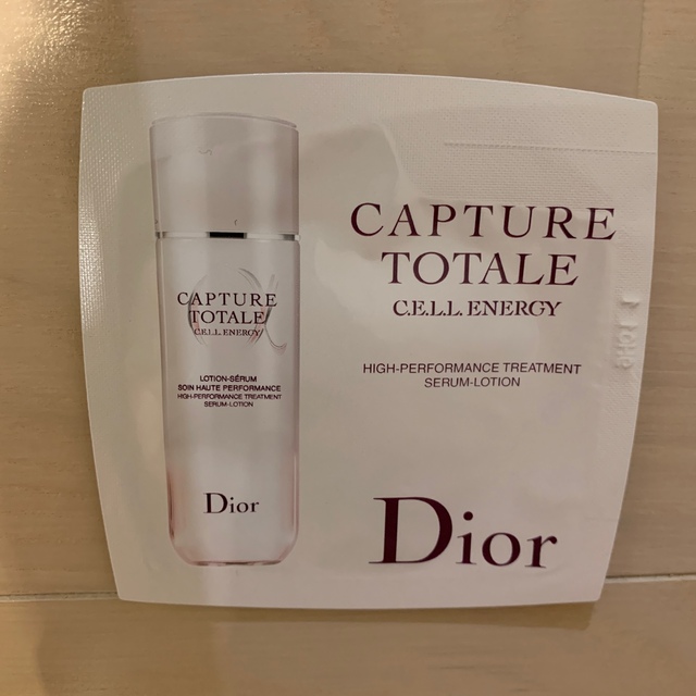 Dior(ディオール)のDior ディオール サンプルセット 20点 コスメ/美容のキット/セット(サンプル/トライアルキット)の商品写真