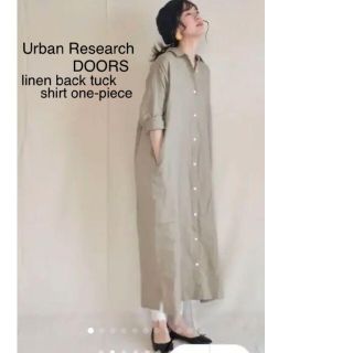 アーバンリサーチドアーズ(URBAN RESEARCH DOORS)のドアーズ　今シーズン　11000円バックタックリネンシャツワンピース(ロングワンピース/マキシワンピース)