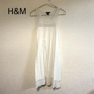 エイチアンドエム(H&M)の美品✰H&M✰エイチアンドエム✰ワンピース✰  (ロングワンピース/マキシワンピース)