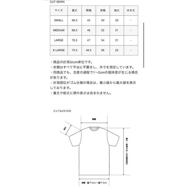 F.C.R.B.(エフシーアールビー)のFCRB BIG VERTICAL LOGO POCKET TEE Mサイズ メンズのトップス(Tシャツ/カットソー(半袖/袖なし))の商品写真