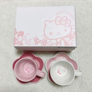 新品未使用♡ルクルーゼ　ハローキティ　コレクション♡日本未入荷