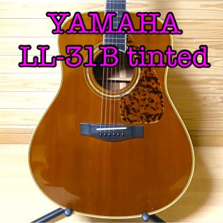 ヤマハ - YAMAHA LL31B Tinted ヤマハ アコースティックギターの通販
