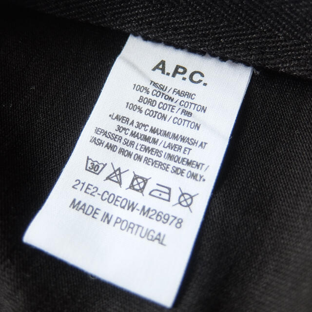 sacai(サカイ)のsacai apc メンズ kiyo Tシャツ メンズのトップス(Tシャツ/カットソー(半袖/袖なし))の商品写真