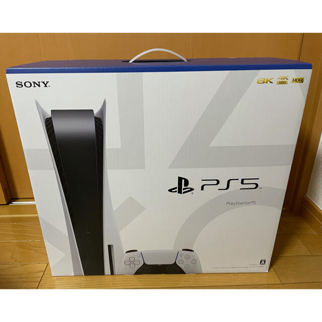 ps5　本体 新品未開封 CFl-1100A01