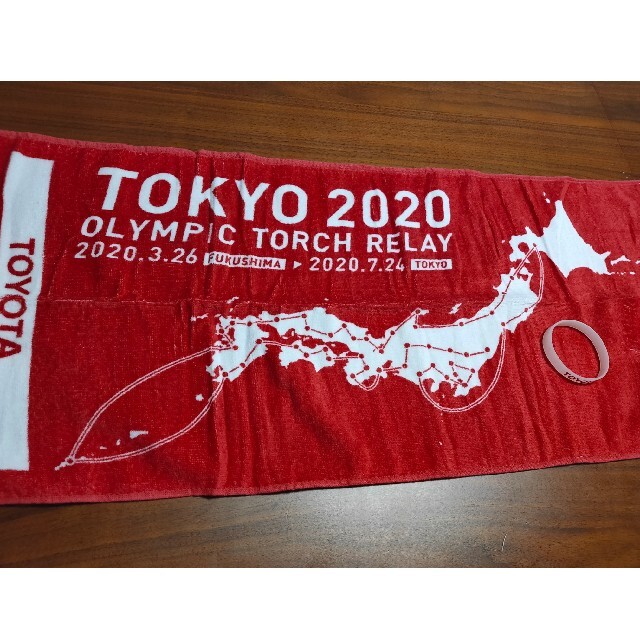 トヨタ(トヨタ)のトヨタ東京オリンピック聖火ランナー応援スポーツタオル エンタメ/ホビーのコレクション(ノベルティグッズ)の商品写真