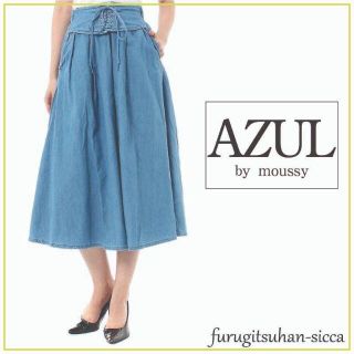 アズールバイマウジー(AZUL by moussy)のいちこ様専用/AZUL by MOUSSY　レースアップフレアスカート/Mサイズ(ひざ丈スカート)