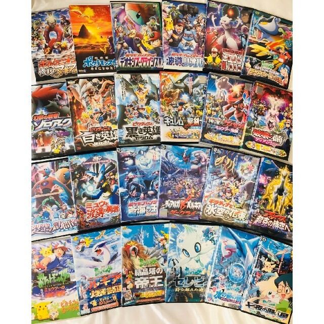 ポケモン(ポケモン)の☆24本セット☆  ポケモン  DVD エンタメ/ホビーのDVD/ブルーレイ(アニメ)の商品写真