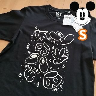 ユニクロ ミッキー Tシャツ カットソー メンズ の通販 700点以上 Uniqloのメンズを買うならラクマ ユニクロ ミッキー Tシャツ カットソー メンズ の通販 700点以上 Uniqloのメンズを買うならラクマ