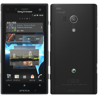 エクスペリア(Xperia)のXPERIA acro HD Black　au IS12S◆新品未使用◆送料無料(スマートフォン本体)