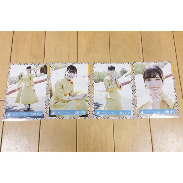 AL完売しました。 松田好花 生写真 直筆サイン入り ユニゾンエアー