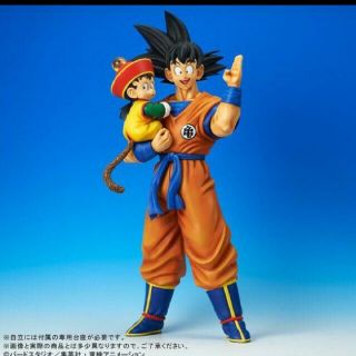 ドラゴンボール(ドラゴンボール)のギガンティック ドラゴンボール フィギュア 孫悟空&孫悟飯(アニメ/ゲーム)