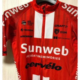 【選手名入り】TEAM Sunweb ジャージ Sサイズ(ウエア)