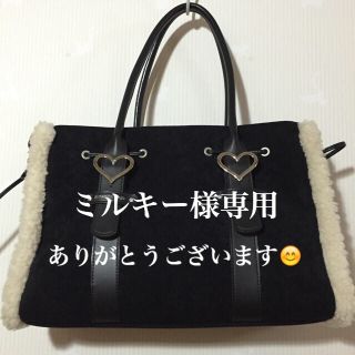 サマンサベガ(Samantha Vega)のSamantha Vega ボアバック 美品✨(トートバッグ)