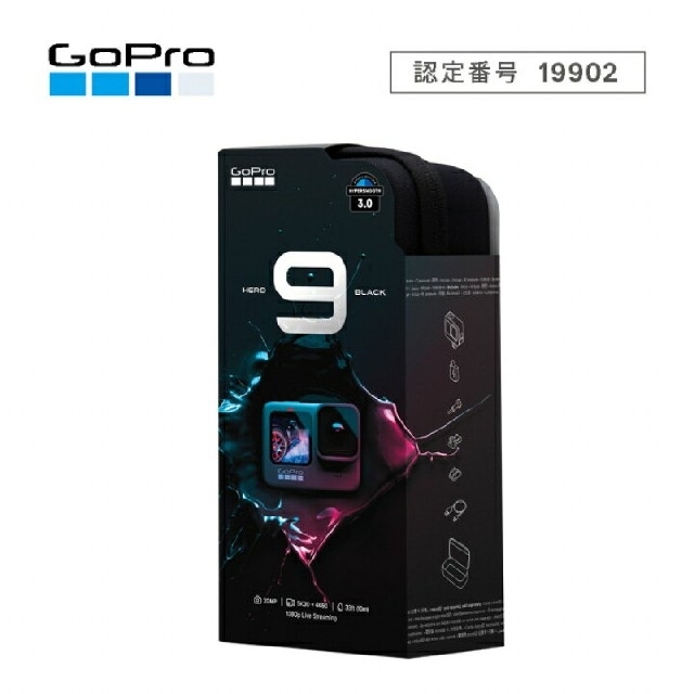 最高の GoPro 新品未開封 GoPro HERO9 Black CHDHX-901-FW 納品書 ビデオカメラ