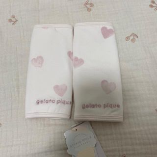 ジェラートピケ(gelato pique)のジェラートピケ♡ハートモチーフ♡抱っこ紐カバー(抱っこひも/おんぶひも)